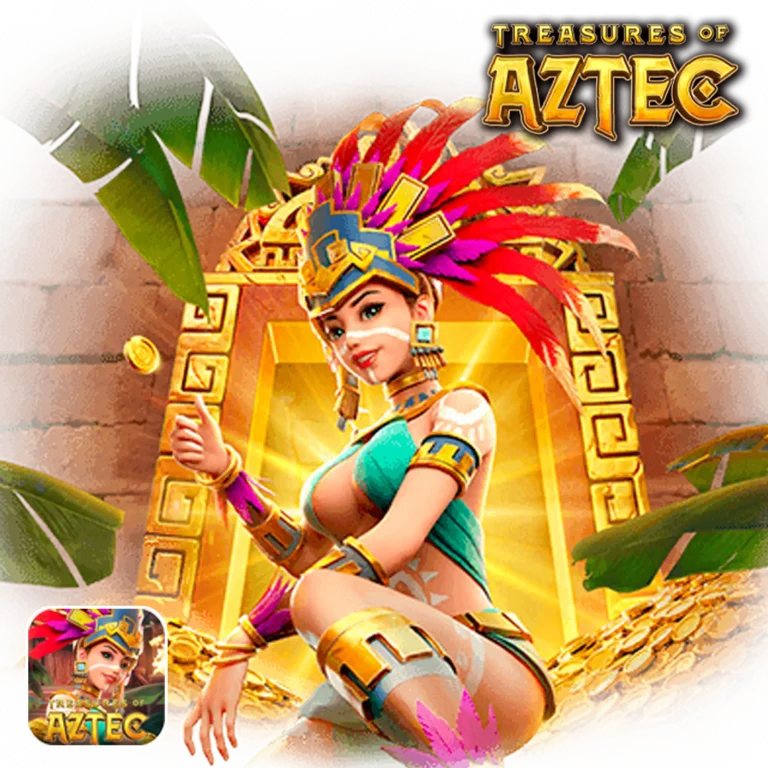 mk1688 เว็บตรง